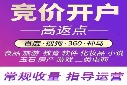 案例解读：百度信息流广告助力企业品牌升级