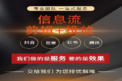 百度竞价公司实战：广告投放效果对比